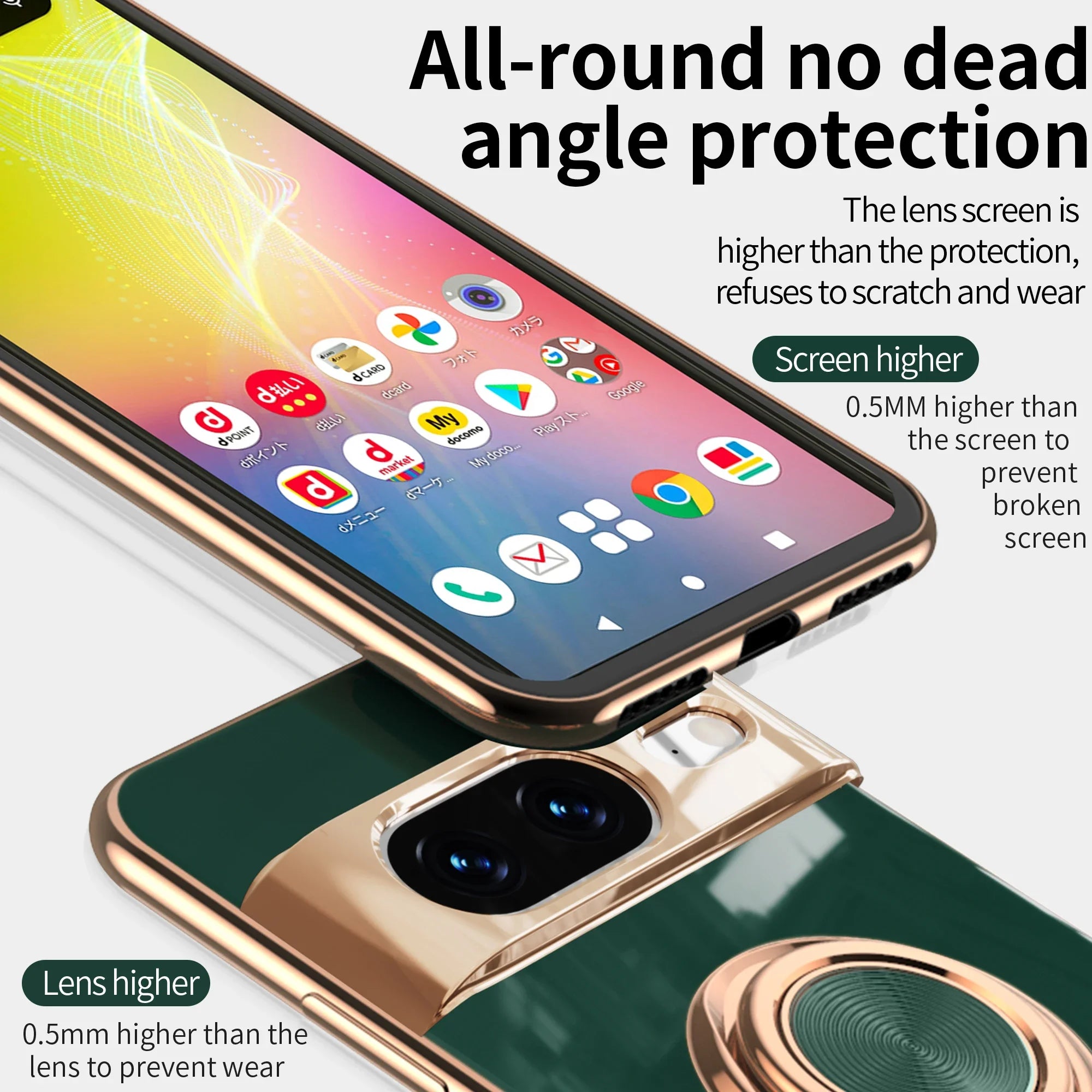 Pixel Plating Ring Case
